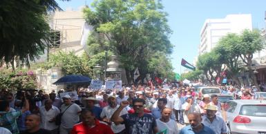 تونس العاصمة : مسيرة احتجاجية للتنديد بالاعمال الارهابية