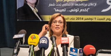 مرشحة للرئاسة التونسية تتعهد بإعادة العلاقات مع دمشق حال فوزها