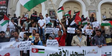 تونس : وقفة مساند للمرابطين بالمسجد الاقصى